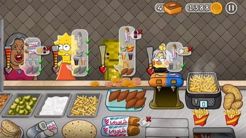 沙威玛传奇无限金币版模拟器下载完整版-沙威玛传奇无限金币版内置菜单不用实名认证下载v.0.13