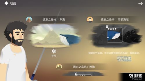 躺平发育主播内测版模式手游正版下载-躺平发育主播内测版模式最新版下载安装v.4.74