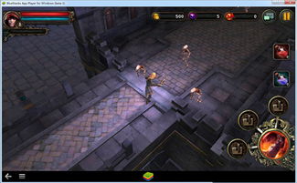 黑暗之下共存版7723最新版下载-黑暗之下下载中文v.2.88