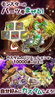 决战异世大唐免费下载-决战异世大唐手机汉化中文版下载v.5.56 决战异世大唐免费下载-决战异世大唐手机汉化中文版下载v.5.56