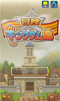 王国大战觉醒汉化下载手机版-王国大战觉醒游戏安卓版下载v.5.23 王国大战觉醒汉化下载手机版-王国大战觉醒游戏安卓版下载v.5.23