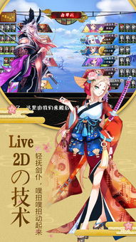 黑星勇者成名录官方版手游下载最新版-黑星勇者成名录官方版安卓版下载v.6.69