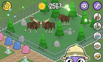 动物夜市无限货币版下载中文版-动物夜市无限货币版完整版手游下载v.0.48