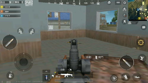 绝地求生轻量版gm服手游下载-绝地求生轻量版gm服最新版下载安卓v.5.93