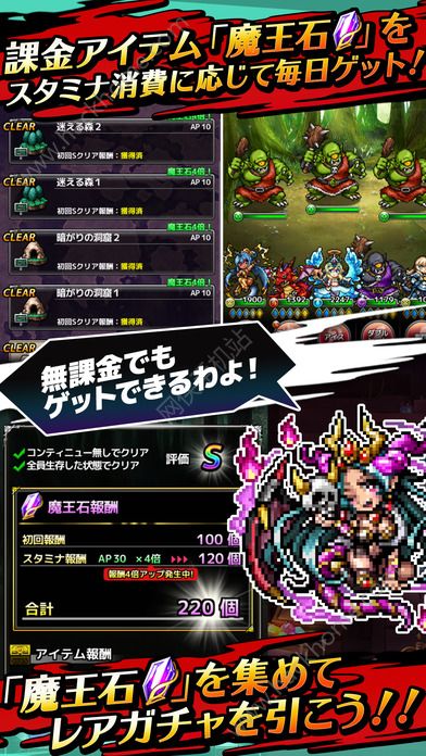 帝国的99次重生国际服无广告版下载-帝国的99次重生国际服手游正版下载v.3.38