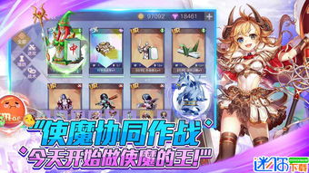 萌猫物语手游下载手机版-萌猫物语手游最新版安卓版下载v.9.50