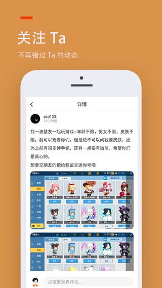 黄昏旅店免广告版不需要实名认证下载-黄昏旅店最新版下载v.0.68 黄昏旅店免广告版不需要实名认证下载-黄昏旅店最新版下载v.0.68