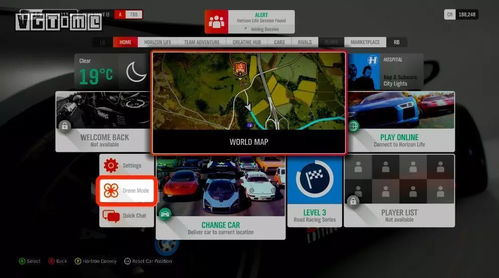 地平线4中文内置作弊菜单下载-地平线4无限金币不用实名下载v.2.19 地平线4中文内置作弊菜单下载-地平线4无限金币不用实名下载v.2.19