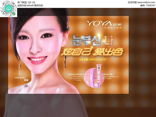 Nampa城市可化妆无广告版下载-Nampa城市下载最新版v.9.36