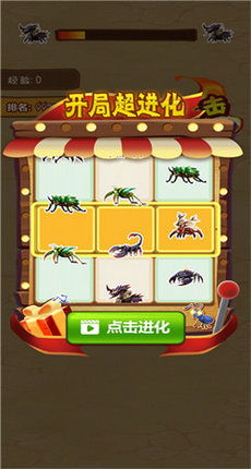 超级动物玩家汉化下载手机版-超级动物玩家无广告版下载v.1.82