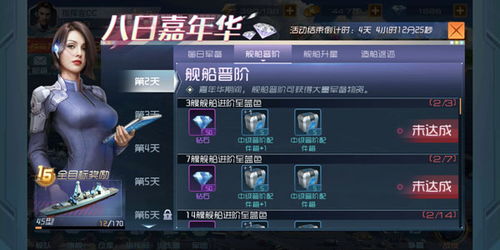 萌鼠战场无限零件下载-萌鼠战场官方正版手游下载v.0.56