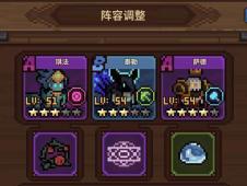 马赛克英雄台服联机下载最新版-马赛克英雄台服官方安卓版下载免费v.9.98