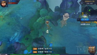 苍雾世界游戏安卓版下载安装-苍雾世界无限金币版下载v.0.22 苍雾世界游戏安卓版下载安装-苍雾世界无限金币版下载v.0.22