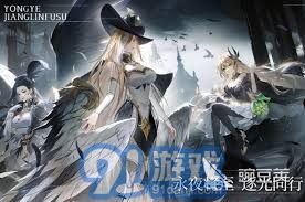 永夜降临复苏无限元宝免广告下载-永夜降临复苏无限金币mod下载v.6.55 永夜降临复苏无限元宝免广告下载-永夜降临复苏无限金币mod下载v.6.55