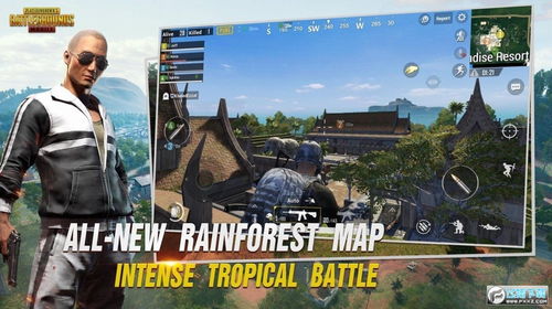 pubg轻量版下载安卓版-pubg轻量版汉化下载手机版v.4.73
