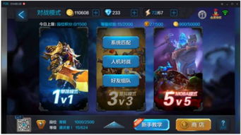 快餐店模拟器正版微信小游戏-快餐店模拟器正版官方正版下载安卓v.6.48