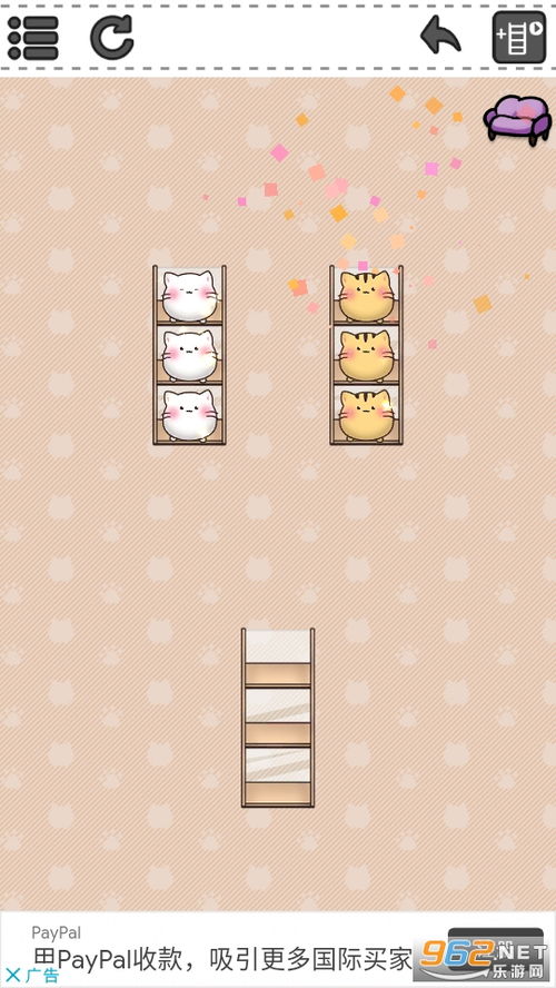 卓越世界微信小游戏本官方下载安装-卓越世界微信小游戏游戏下载安装v.1.93