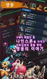 恶魔的图案探索挑战手机版汉化版（暂未上线）-恶魔的图案探索挑战2024免广告最新版下载2024v.3.14