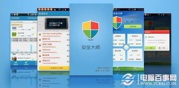 封闭病栋2024新版下载-封闭病栋无限金币研究点下载v.6.23