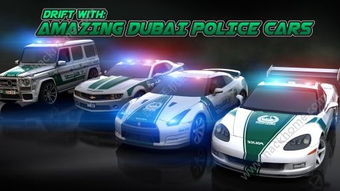 漂移赛车2无限金币中文版手机版安卓下载-漂移赛车2无限金币中文版中文版免费安装下载v.7.71 漂移赛车2无限金币中文版手机版安卓下载-漂移赛车2无限金币中文版中文版免费安装下载v.7.71