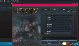 东京暗影最新下载联机版2024无广告-东京暗影2下载v.4.14 东京暗影最新下载联机版2024无广告-东京暗影2下载v.4.14