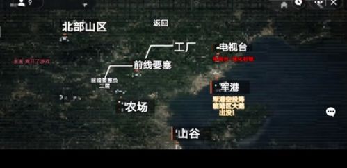 修勾地铁逃生游戏安卓版下载-修勾地铁逃生手机汉化中文版下载v.8.61 修勾地铁逃生游戏安卓版下载-修勾地铁逃生手机汉化中文版下载v.8.61