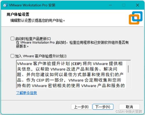 躲避大香蕉全解锁最新版2024下载-躲避大香蕉微信小程序（暂未上线）v.7.71