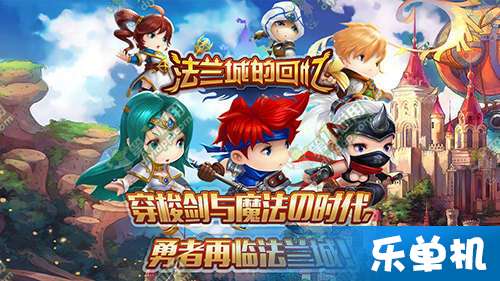 nucarnival手机版汉化版（暂未上线）-nucarnival免广告版不需要实名认证下载v.1.87