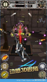 空战1945无限资源下载-空战1945无限金币免广告版下载v.6.37