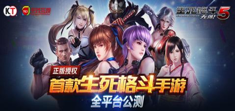 暗影格斗阴影最新版无限金币无限宝石下载无广告-暗影格斗阴影最新版无广告版下载v.2.49 暗影格斗阴影最新版无限金币无限宝石下载无广告-暗影格斗阴影最新版无广告版下载v.2.49