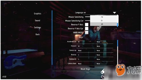 庄园主大战偷电贼最新版中文内置作弊菜单下载-庄园主大战偷电贼最新版正版免费(暂未上线)v.1.19 庄园主大战偷电贼最新版中文内置作弊菜单下载-庄园主大战偷电贼最新版正版免费(暂未上线)v.1.19