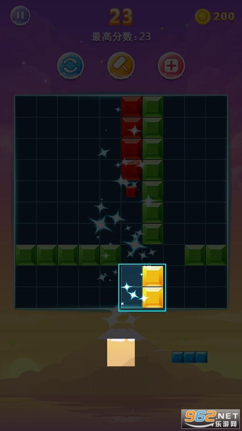 轻点3D方块立方拼图TapTap客户端(暂未上线)-轻点3D方块立方拼图iOS下载v.0.41 轻点3D方块立方拼图TapTap客户端(暂未上线)-轻点3D方块立方拼图iOS下载v.0.41