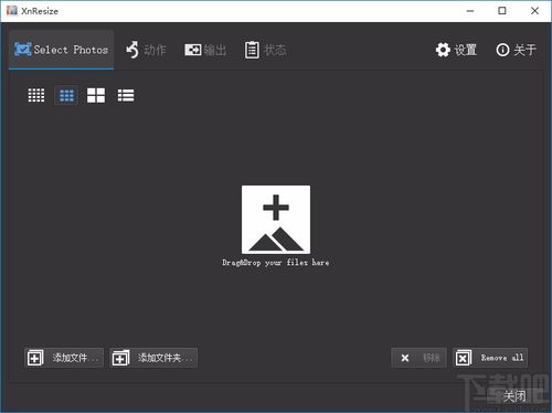 旋转音律官方正版下载-旋转音律官方正版iOS下载v.7.51