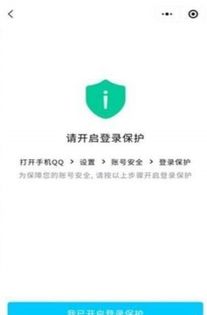 节奏盒子罪人版微信小程序(暂未上线)-节奏盒子罪人版微信小程序(暂未上线)v.1.82 节奏盒子罪人版微信小程序(暂未上线)-节奏盒子罪人版微信小程序(暂未上线)v.1.82