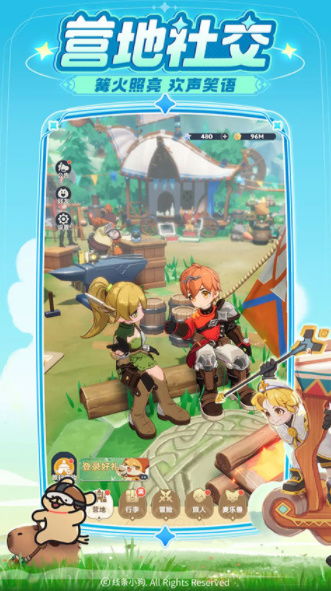 出发吧麦芬公测版2下载-出发吧麦芬公测版中文版免费安装下载v.5.10 出发吧麦芬公测版2下载-出发吧麦芬公测版中文版免费安装下载v.5.10