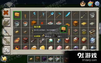 迷你融合世界手游正版下载-迷你融合世界最新下载联机版2024无广告v.6.22