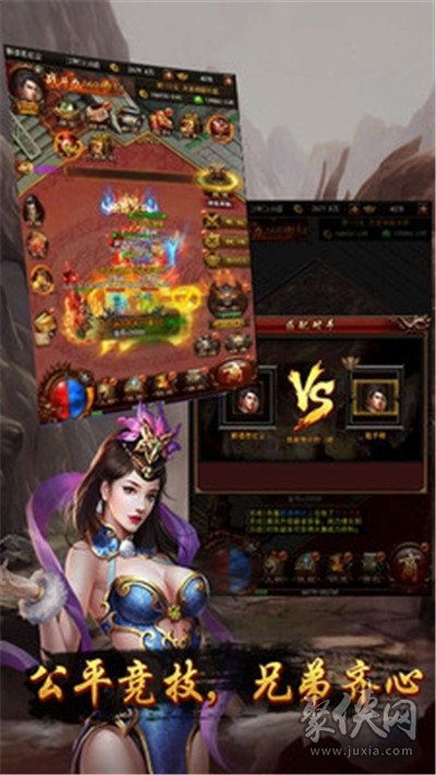 万源圣魔录手机版下载无限金币-万源圣魔录本无广告下载v.1.58