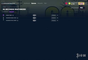 60秒重制版下载手机版-60秒重制版下载官方版v.3.74 60秒重制版下载手机版-60秒重制版下载官方版v.3.74