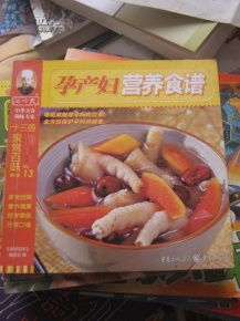 百味食光最新版免广告内置最新菜单下载-百味食光最新版无限金币无限宝石下载无广告v.7.58 百味食光最新版免广告内置最新菜单下载-百味食光最新版无限金币无限宝石下载无广告v.7.58