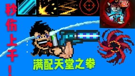 80后小卖部下载手游-80后小卖部0.1折下载v.6.91