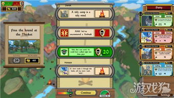 佣兵小镇官方版内置菜单不用实名认证下载-佣兵小镇官方版2024官方手机版下载v.9.28 佣兵小镇官方版内置菜单不用实名认证下载-佣兵小镇官方版2024官方手机版下载v.9.28