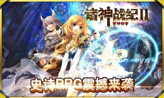 牢游纪无限金币mod下载-牢游纪2024最新中文版下载v.2.72