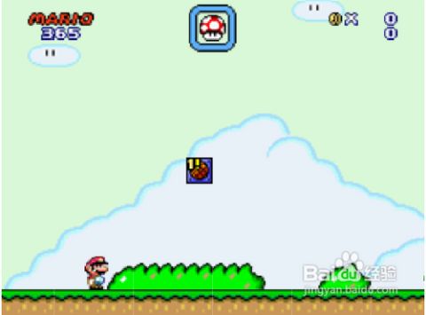 超级玛丽完美版2内置菜单最新版2024下载-超级玛丽完美版2最新官方版下载v.6.56