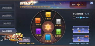 新月同行b服手机版汉化版（暂未上线）-新月同行b服无限金币下载v.1.40