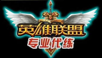 幸运英雄联机下载最新版-幸运英雄手机版游戏下载v.1.35 幸运英雄联机下载最新版-幸运英雄手机版游戏下载v.1.35