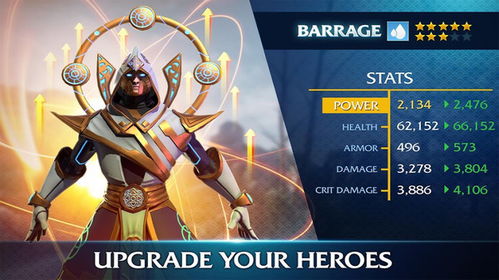 锻造幻想2024最新中文版下载-锻造幻想安卓下载v.6.24 锻造幻想2024最新中文版下载-锻造幻想安卓下载v.6.24