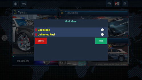 我是保安模拟器无限金币研究点下载-我是保安模拟器游戏中文版下载v.0.75 我是保安模拟器无限金币研究点下载-我是保安模拟器游戏中文版下载v.0.75