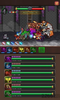 融合怪兽手机版(正版)下载-融合怪兽安卓版下载9.71.00.02v.7.98 融合怪兽手机版(正版)下载-融合怪兽安卓版下载9.71.00.02v.7.98