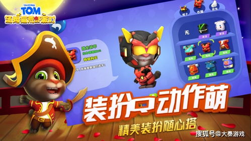 都市乱斗派对完整版手游下载-都市乱斗派对免广告版不需要实名认证下载v.3.89 都市乱斗派对完整版手游下载-都市乱斗派对免广告版不需要实名认证下载v.3.89