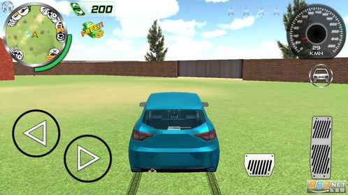 清道夫模拟器钻石下载-清道夫模拟器最新官方版下载v.6.82 清道夫模拟器钻石下载-清道夫模拟器最新官方版下载v.6.82